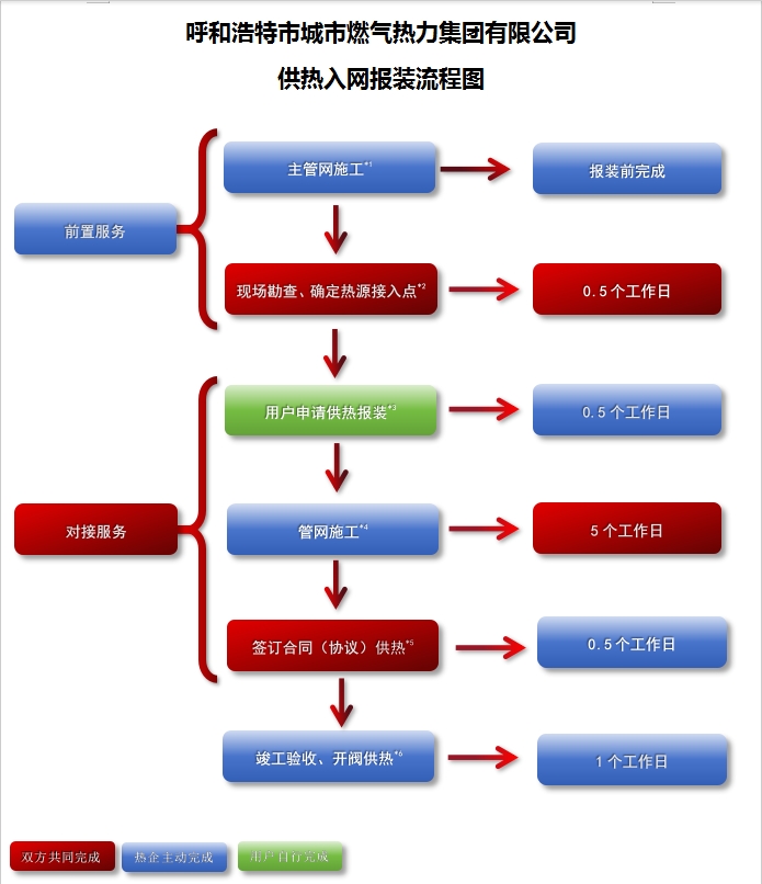 微信截图_20250819195914.jpg